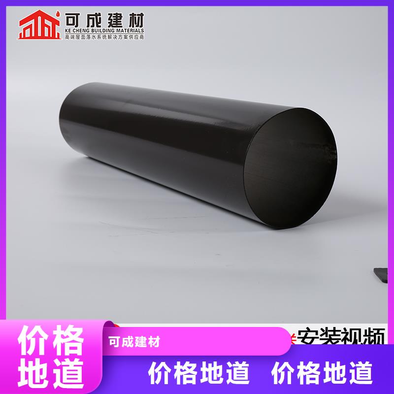 雨水管【金属古建筑挑檐】欢迎新老客户垂询