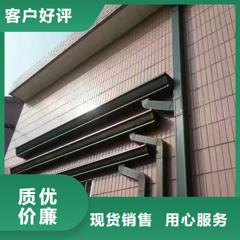雨水管镀锌板雨水管实力雄厚品质保障