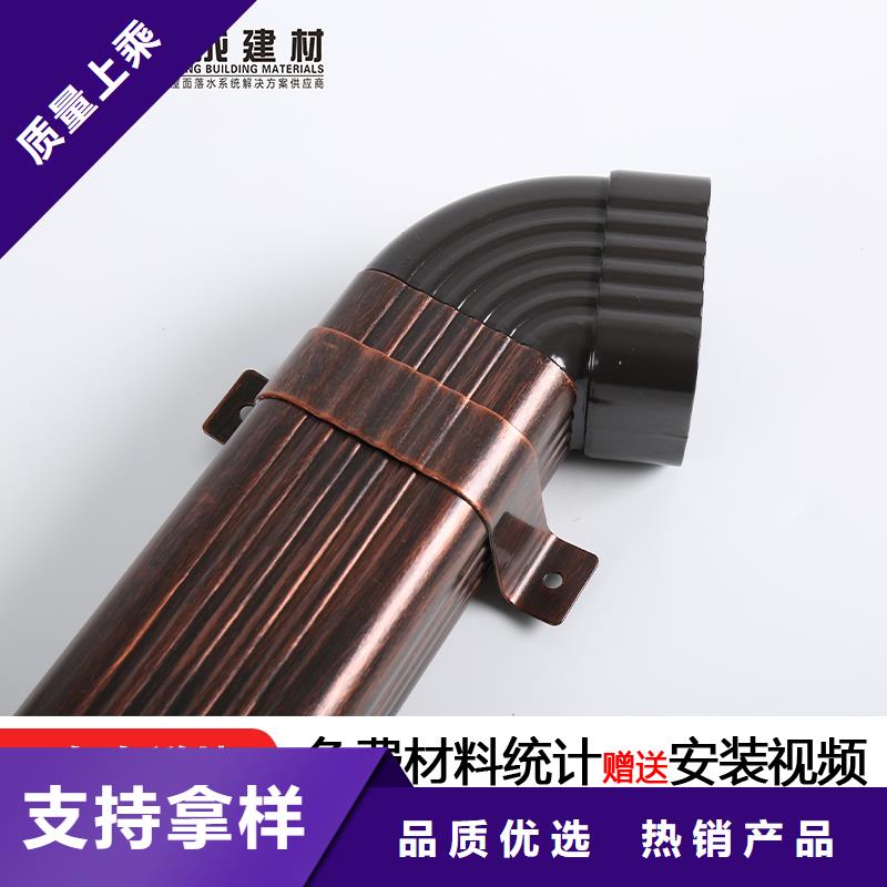 雨水管 8英寸型材加挡板厂家直销值得选择