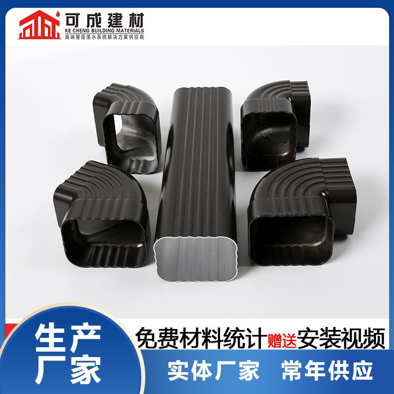 雨水管 8英寸型材加挡板厂家直销值得选择