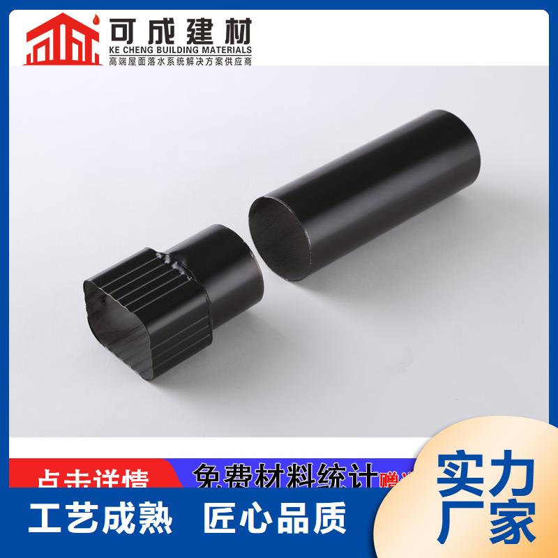雨水管【金属古建筑挑檐】欢迎新老客户垂询
