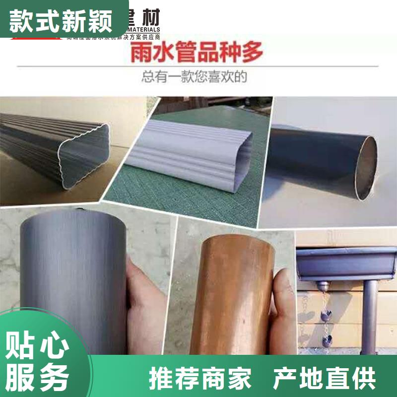 雨水管 8英寸型材加挡板厂家直销值得选择