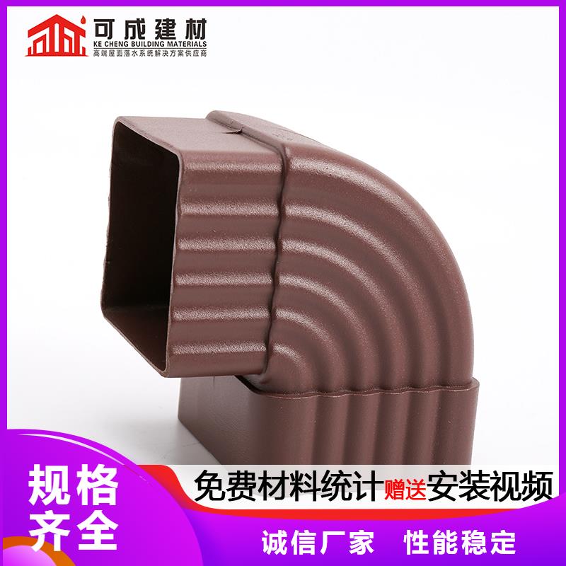雨水管【金属古建筑挑檐】欢迎新老客户垂询