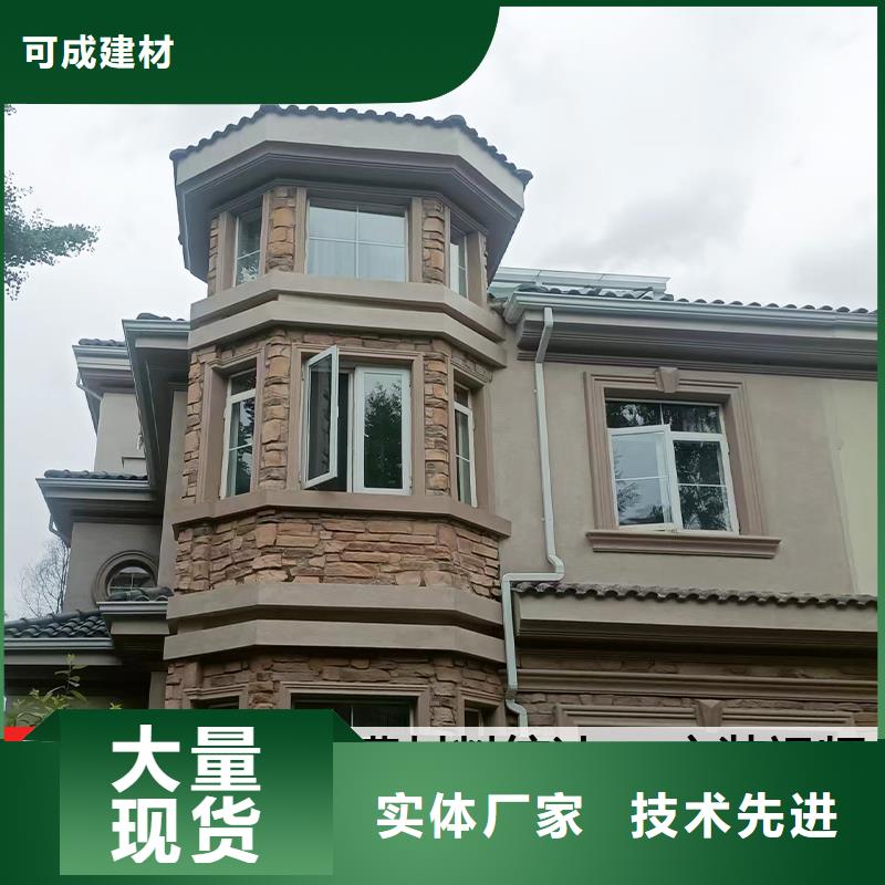雨水管【金属古建筑挑檐】欢迎新老客户垂询