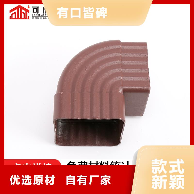 雨水管【金属古建筑挑檐】欢迎新老客户垂询