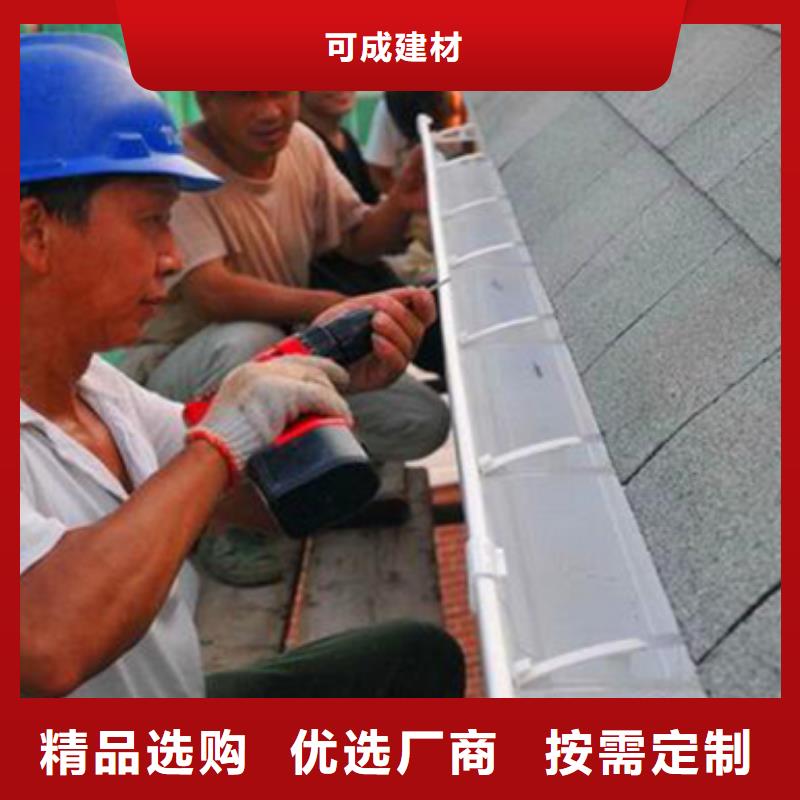 雨水管【金属古建筑挑檐】欢迎新老客户垂询