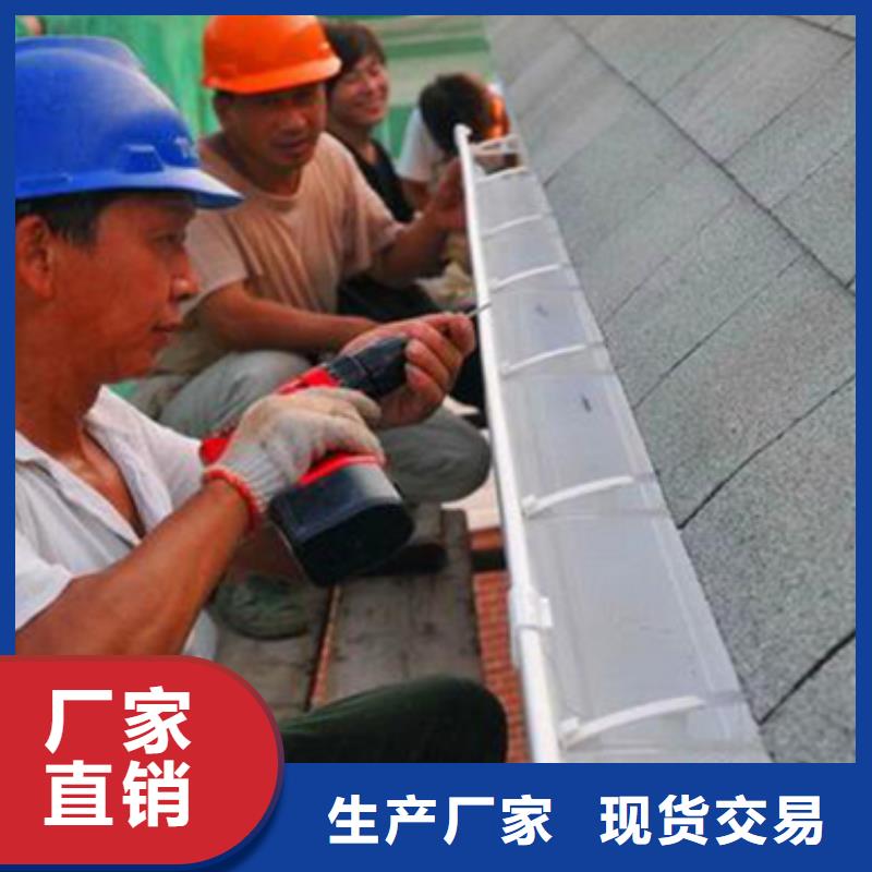 金属方形落水管安装