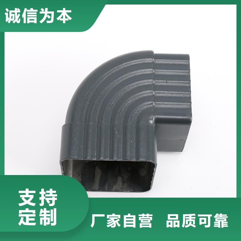 雨水管【金属古建筑挑檐】欢迎新老客户垂询