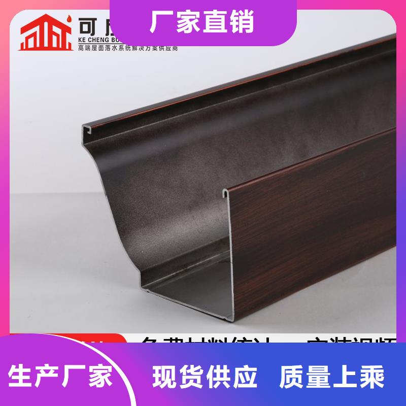 天沟仿古飞椽长期供应