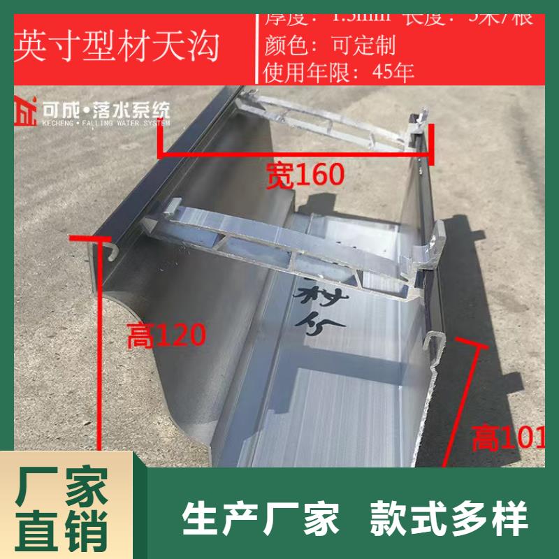 天沟仿古飞椽长期供应