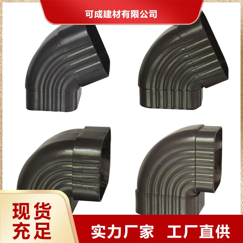 雨水管铝合金仿古挂落库存齐全厂家直供