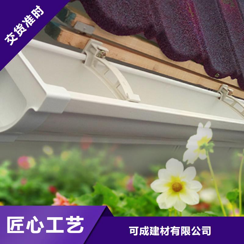 雨水管-厂房彩钢雨水管价格低