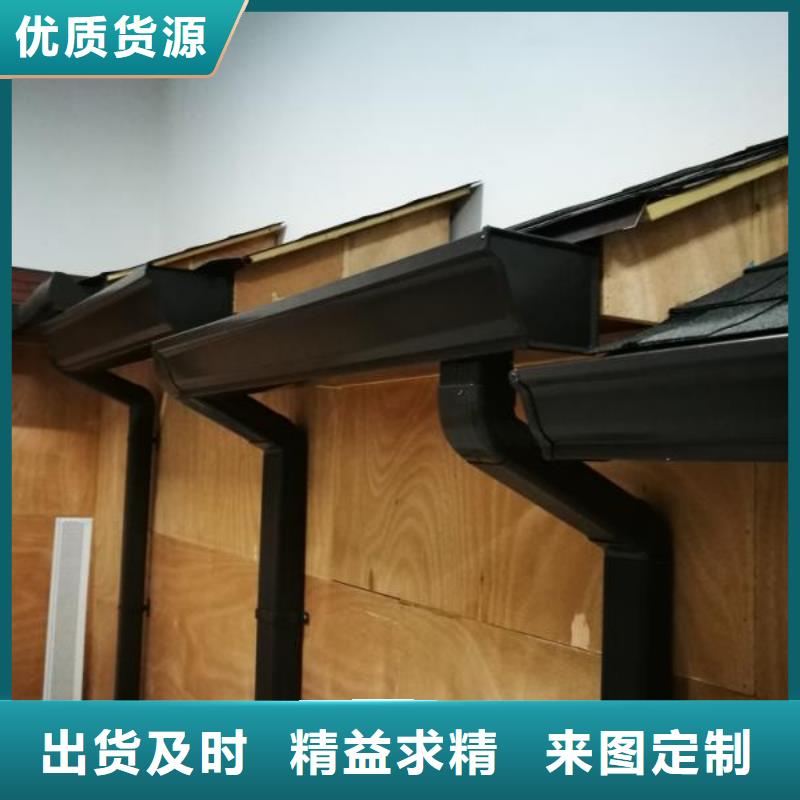 雨水管厂房彩钢雨水管生产安装