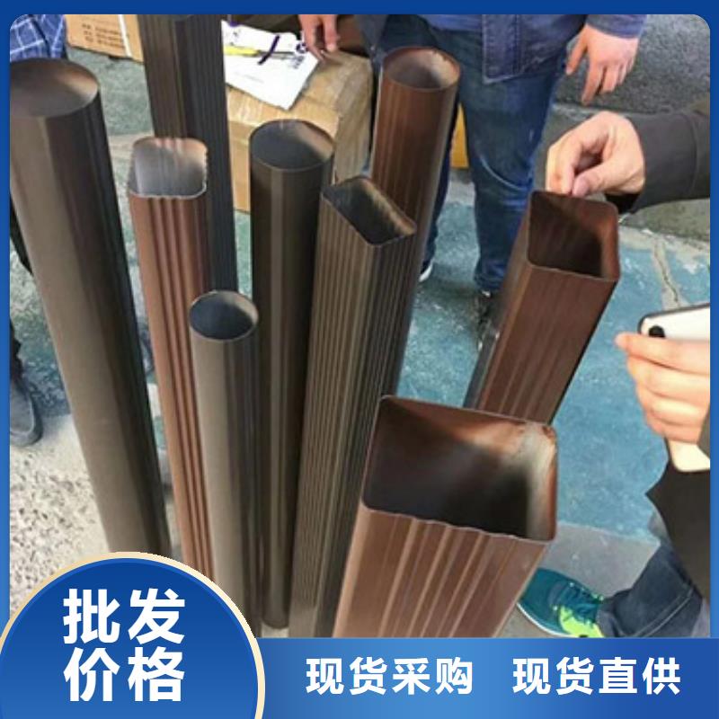 雨水管铝合金仿古挂落库存齐全厂家直供
