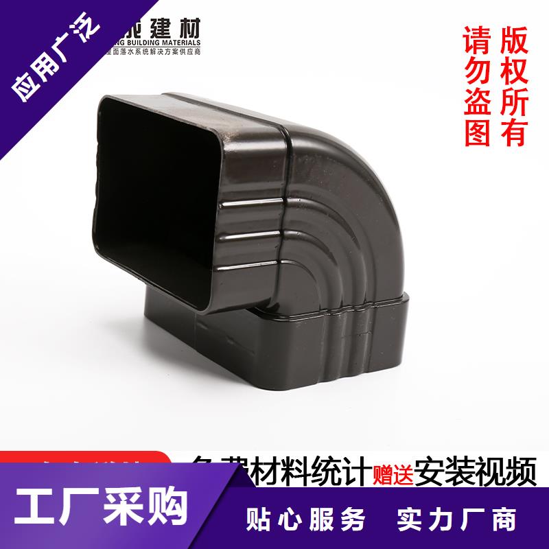 雨水管铝合金仿古挂落库存齐全厂家直供