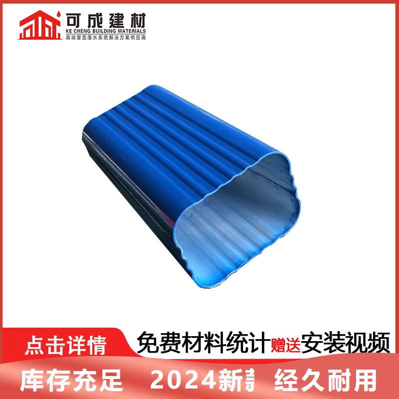 雨水管定制烟囱帽定制批发