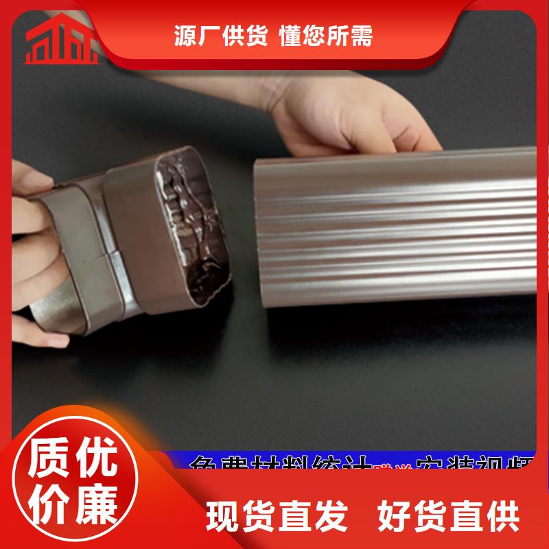 雨水管厂房彩钢雨水管生产安装