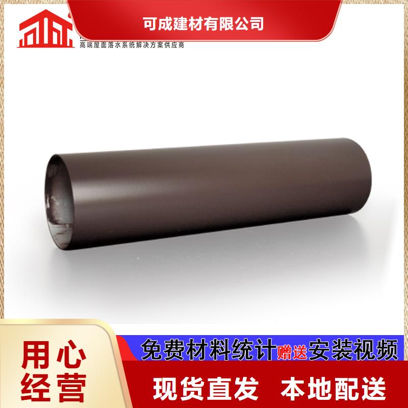 雨水管铝合金仿古挂落库存齐全厂家直供