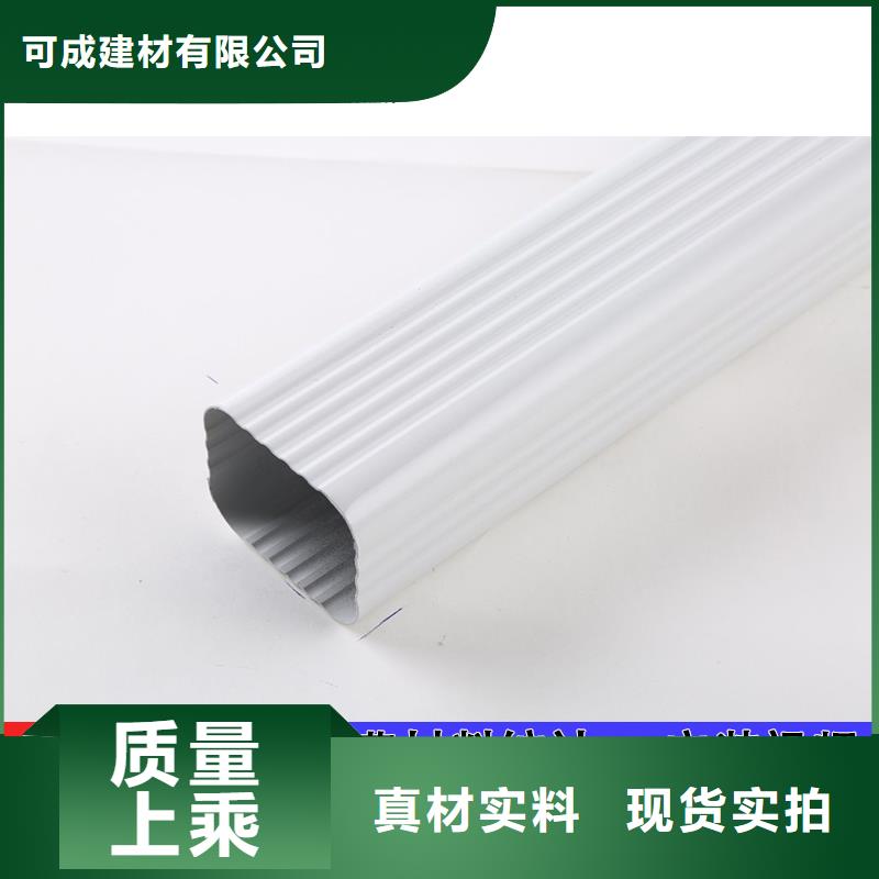 雨水管定制烟囱帽定制批发