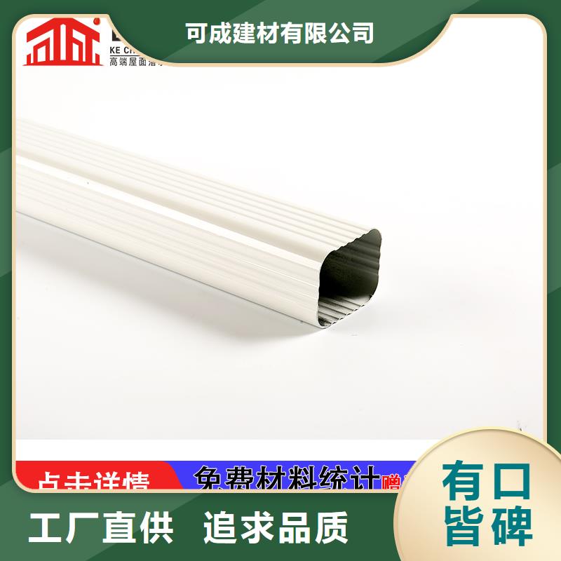 铝合金包下水管支架价格生产