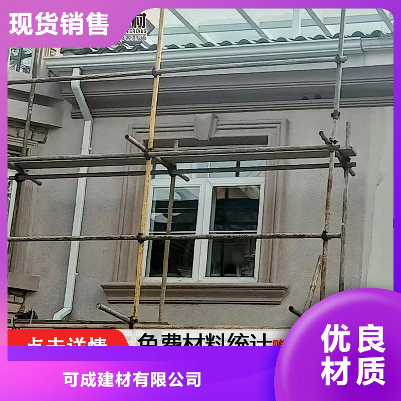 雨水管-厂房彩钢雨水管价格低