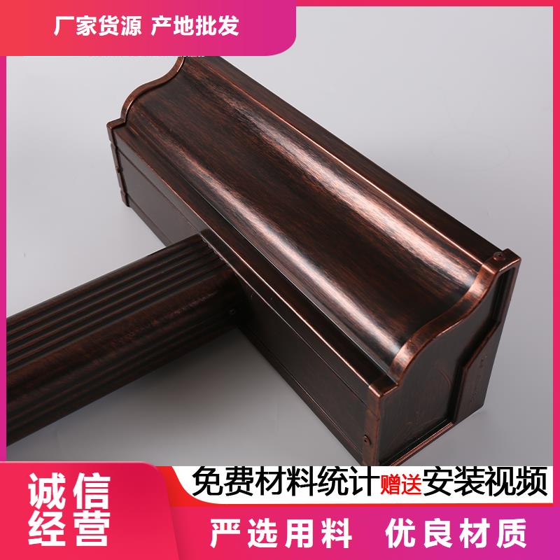 雨水管定制烟囱帽定制批发