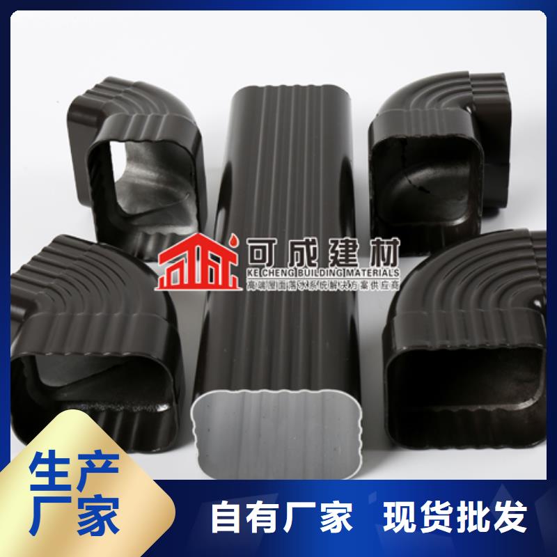 雨水管定制烟囱帽定制批发