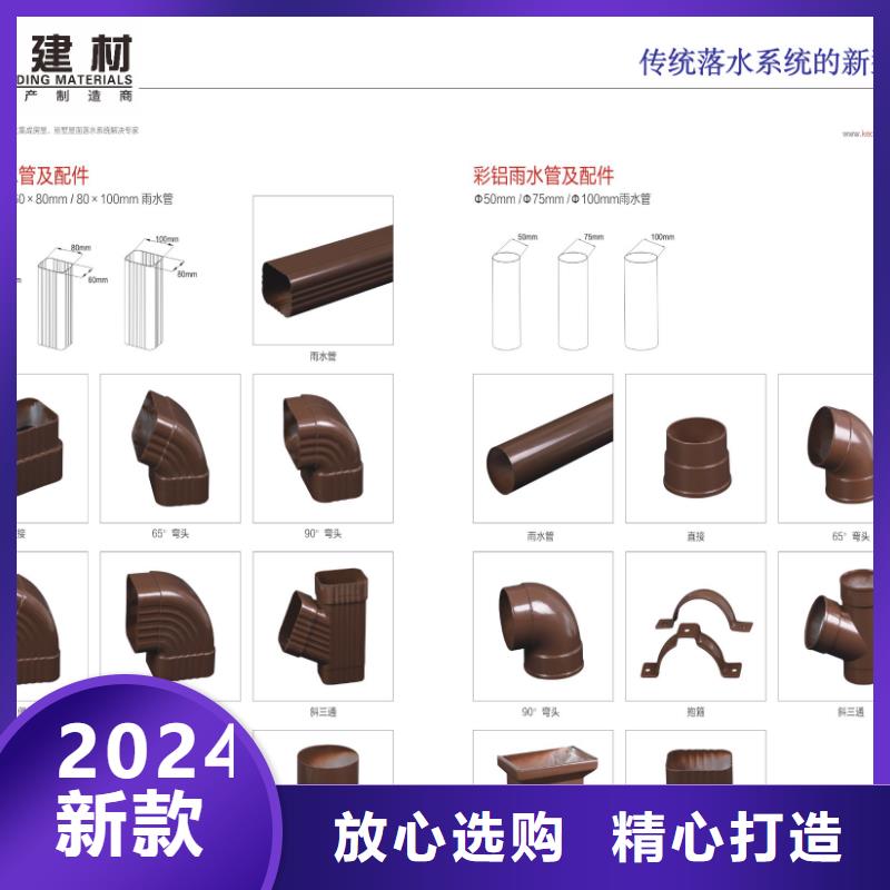 雨水管定制烟囱帽定制批发