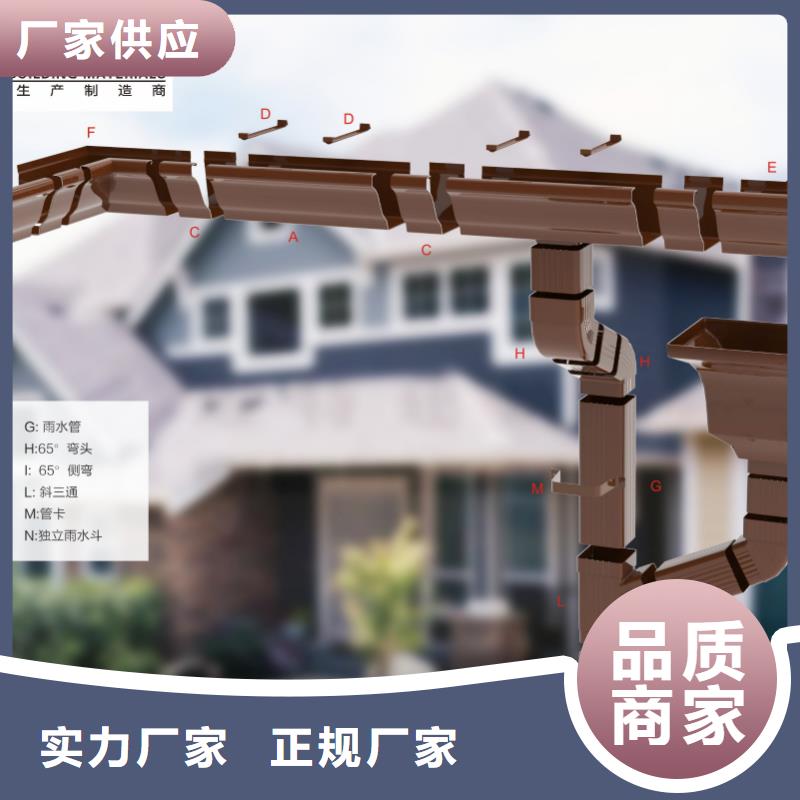 雨水管铝合金美人靠椅诚信经营现货现发