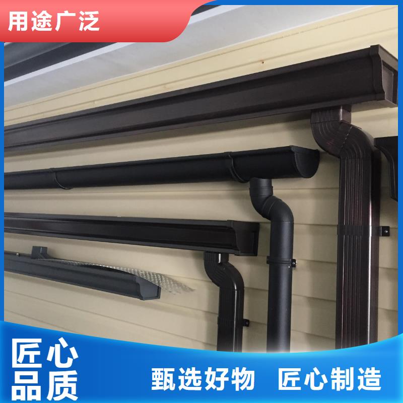 雨水管铝合金美人靠椅诚信经营现货现发