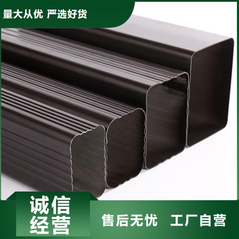 雨水管铝合金美人靠椅诚信经营现货现发
