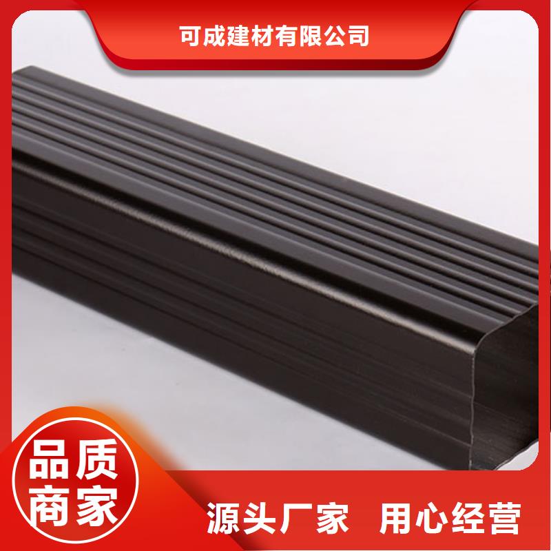 雨水管铝合金美人靠椅诚信经营现货现发