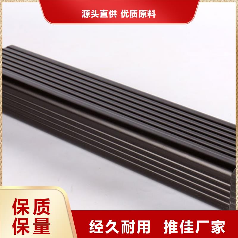 雨水管铝合金美人靠椅诚信经营现货现发