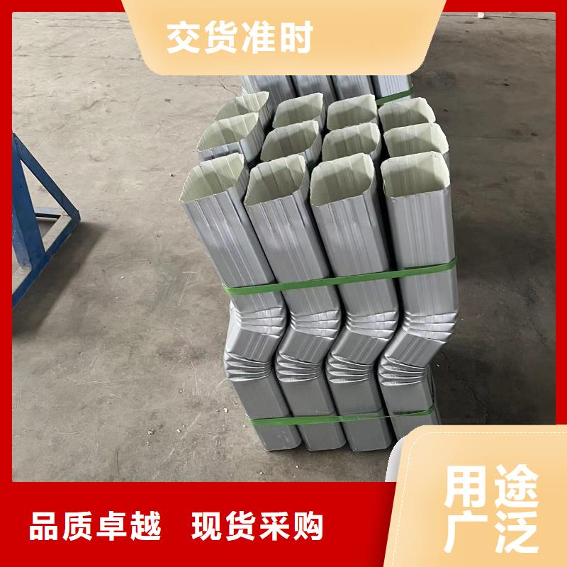 厂房彩钢雨水管视频-厂房彩钢雨水管|山东省泰安市|肥城|岱岳|日照|青岛|滨州|德州