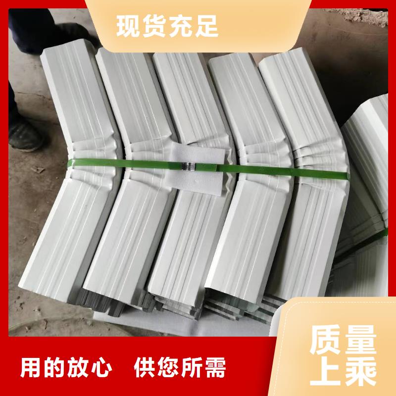 厂房彩钢雨水管视频-厂房彩钢雨水管|山东省泰安市|肥城|岱岳|日照|青岛|滨州|德州