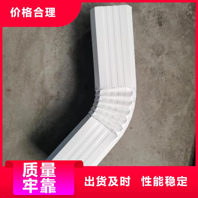 厂房彩钢雨水管视频-厂房彩钢雨水管|山东省泰安市|肥城|岱岳|日照|青岛|滨州|德州