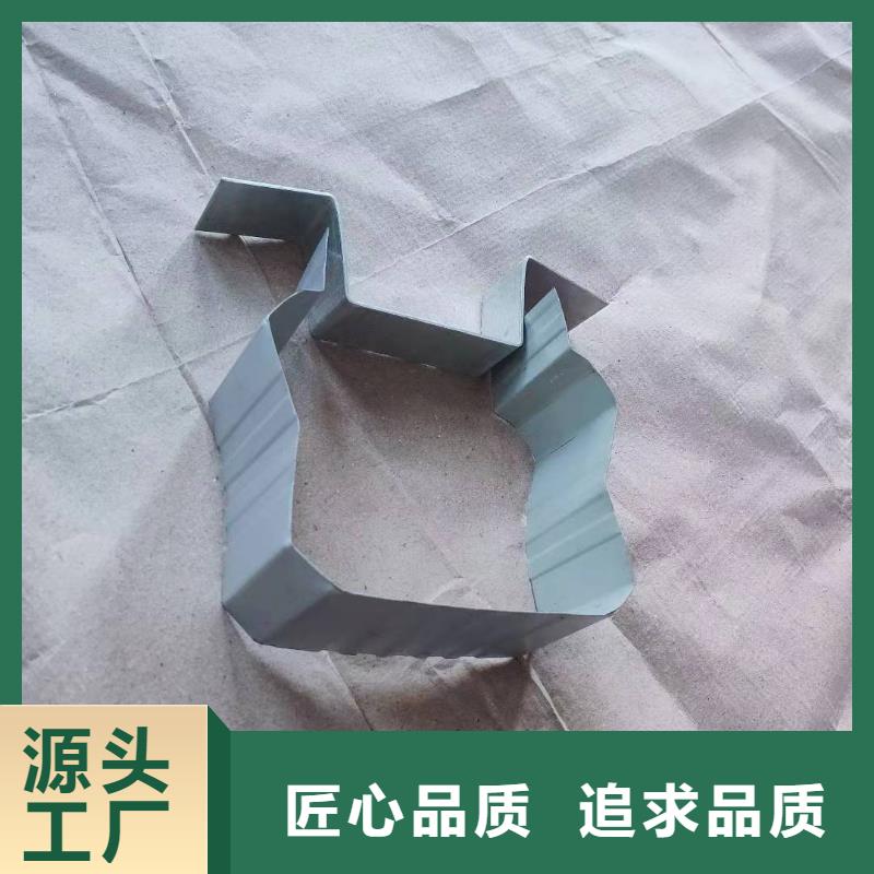 厂房彩钢雨水管视频-厂房彩钢雨水管|山东省泰安市|肥城|岱岳|日照|青岛|滨州|德州
