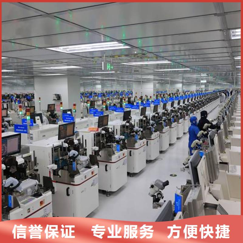 厂家推广省钱省时
