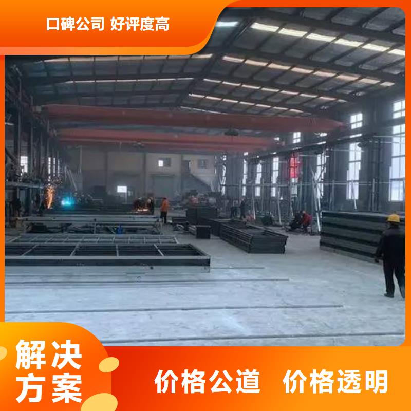厂家推广正规团队
