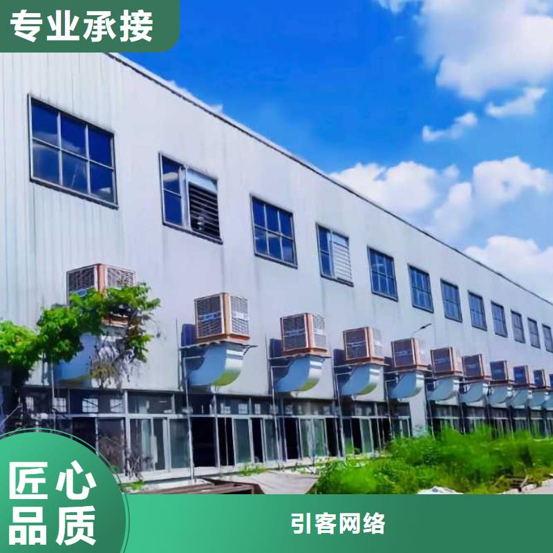 厂家推广一站搞定