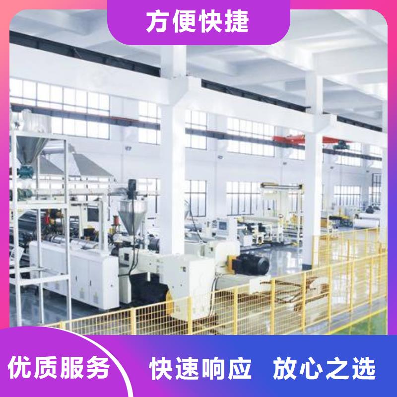 厂家推广省钱省时
