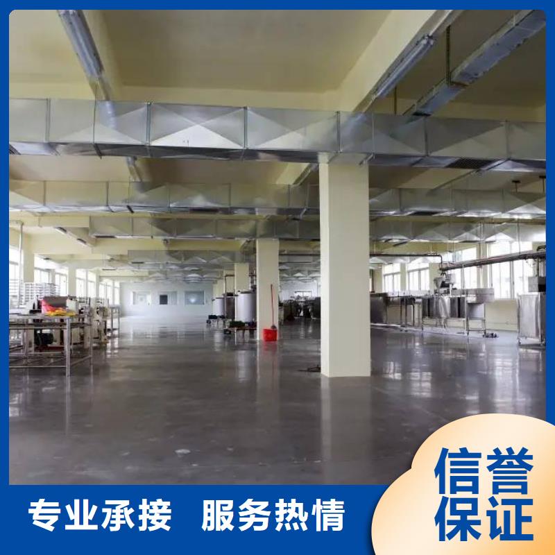 厂家推广省钱省时