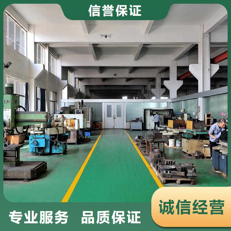 厂家推广实力商家