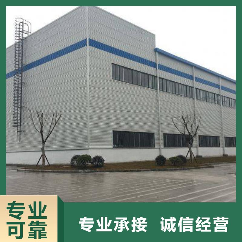 厂家推广正规团队