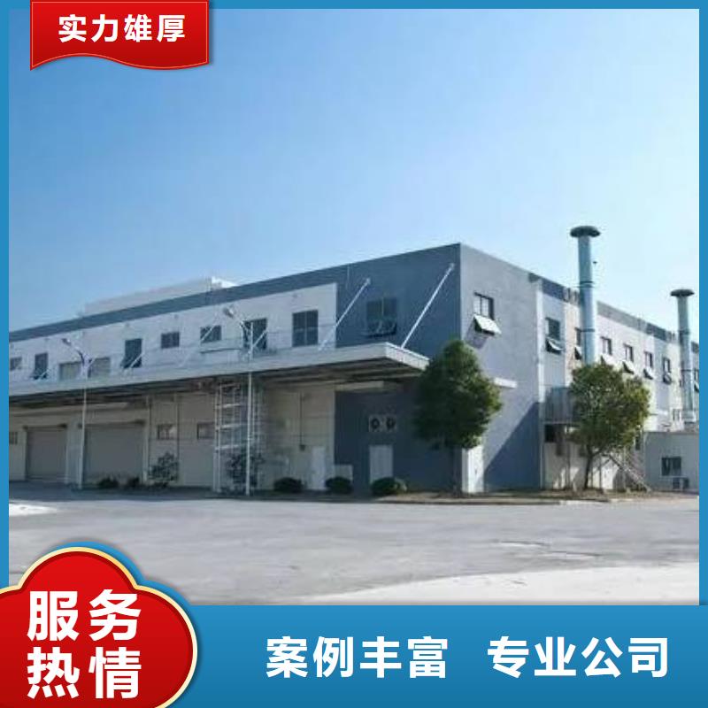 厂家推广实力商家