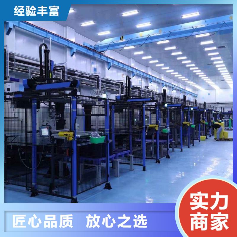 厂家推广省钱省时