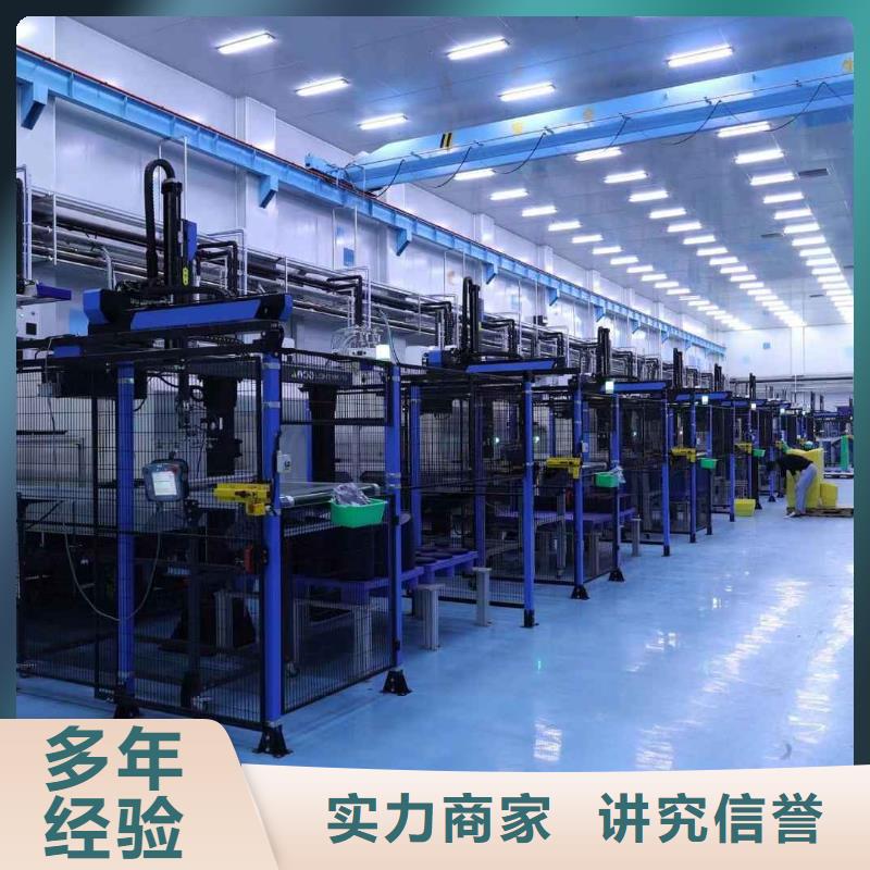 厂家推广一站搞定