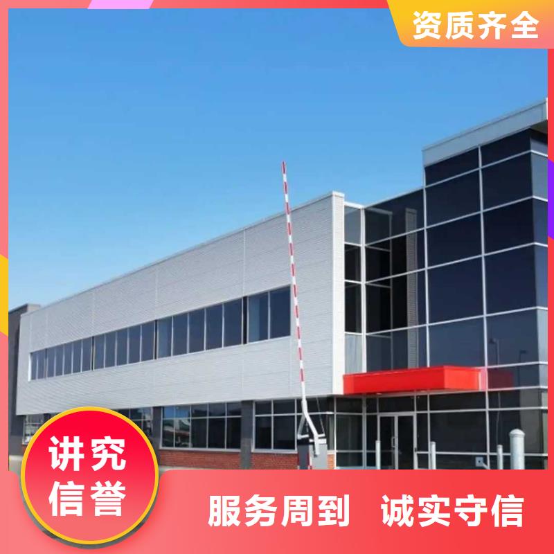 厂家推广省钱省时