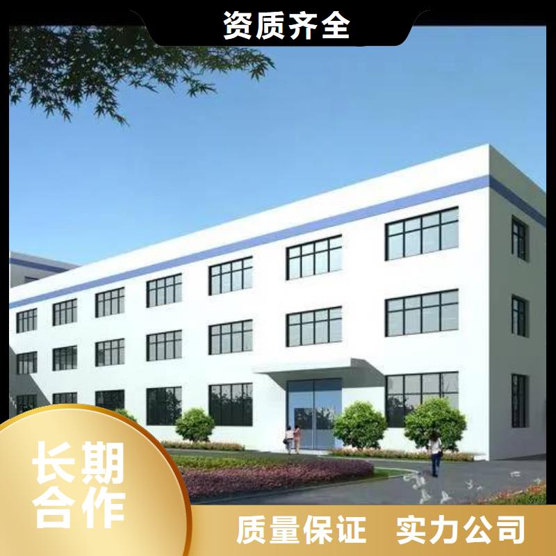 厂家推广正规团队