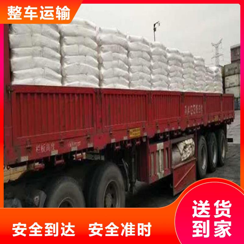 重庆到华尔网货运公司专线视频-重庆到华尔网货运公司专线(恒翔)覆盖地域广东省中山市河源|汕头|佛山|揭阳|潮州|茂名